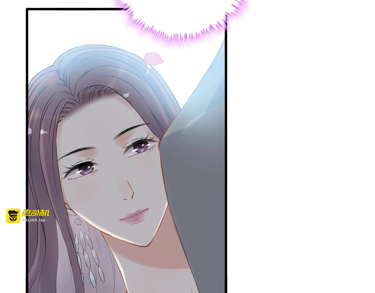 第129话 我跟你才是绝配！ 第 95 页