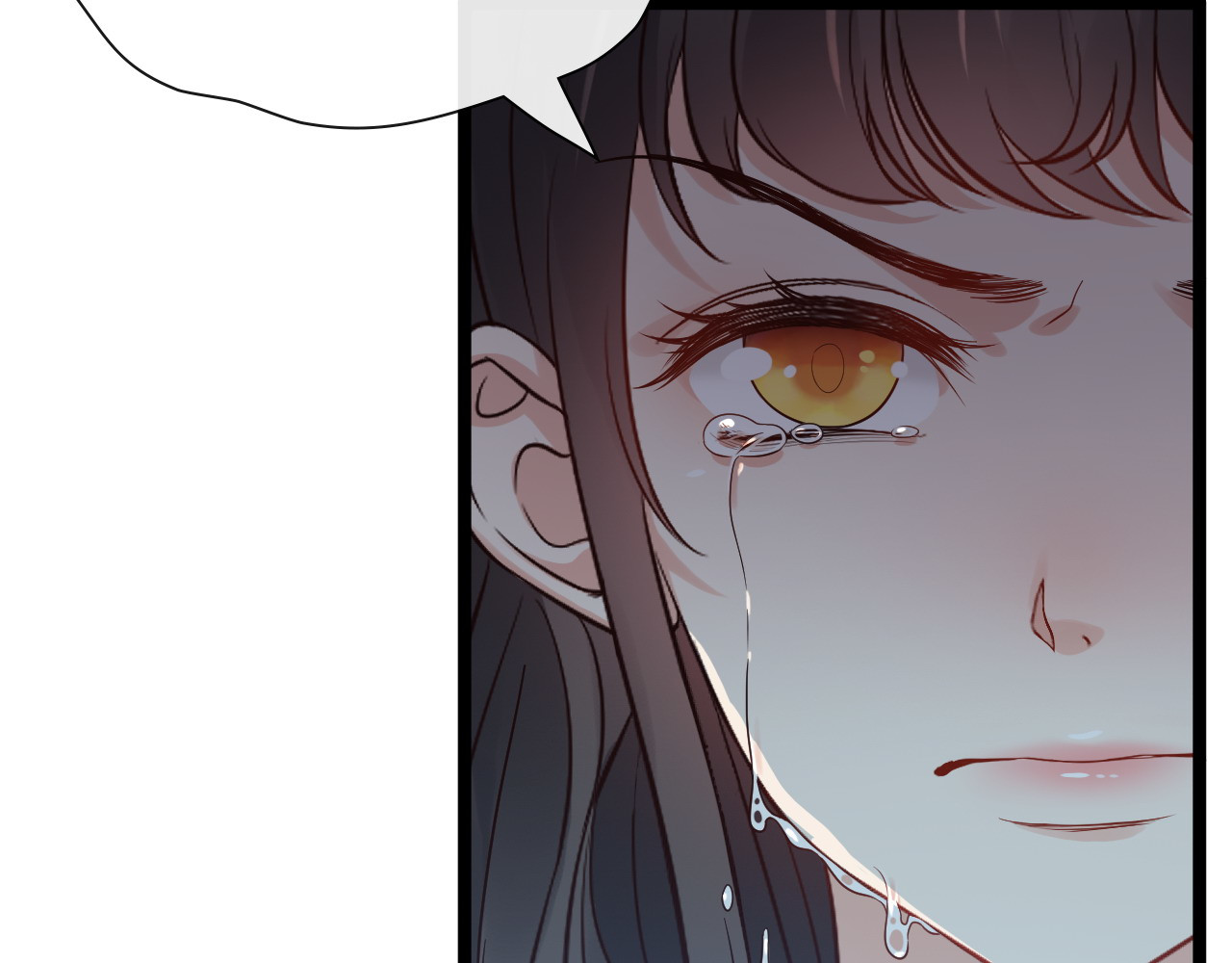 第382话 兮兮爆发！ 第 90 页