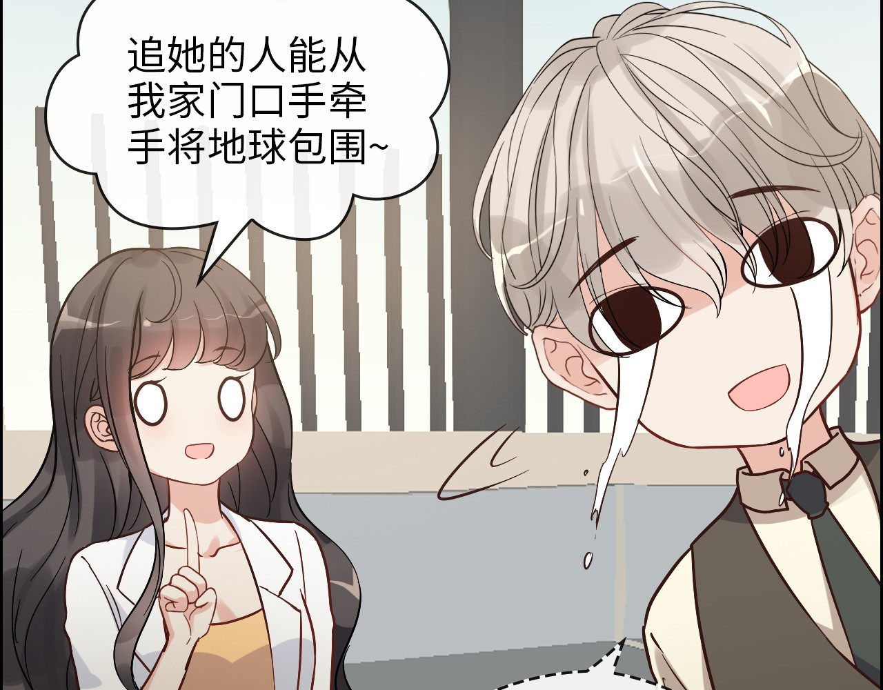 第328话 加快回国的进程！ 第 36 页