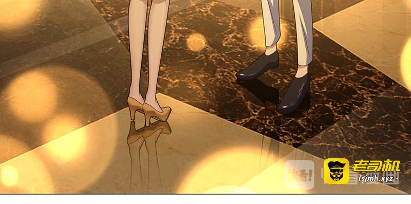 第73话 双喜临门？ 第 21 页