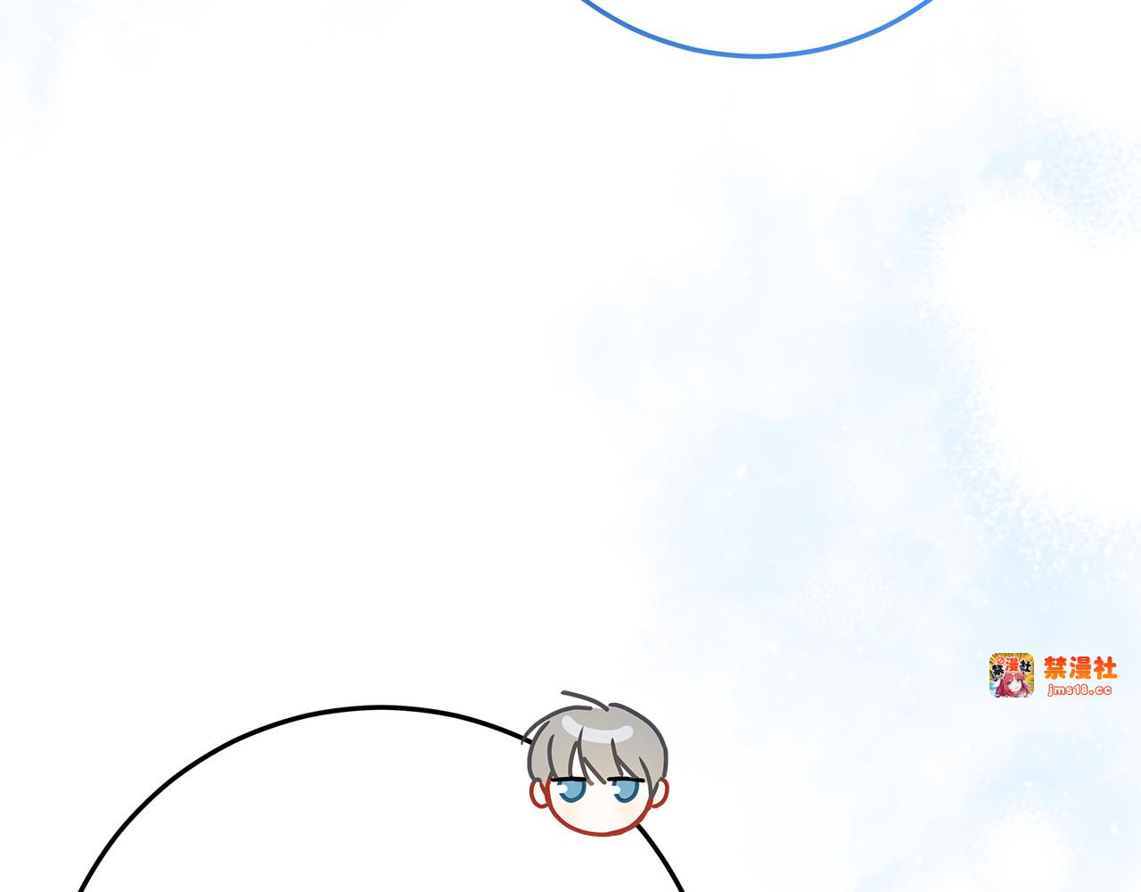 第19话 学习操控异能 第 153 页