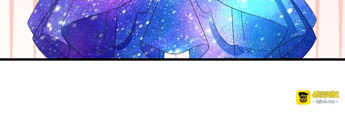第43话 第 35 页