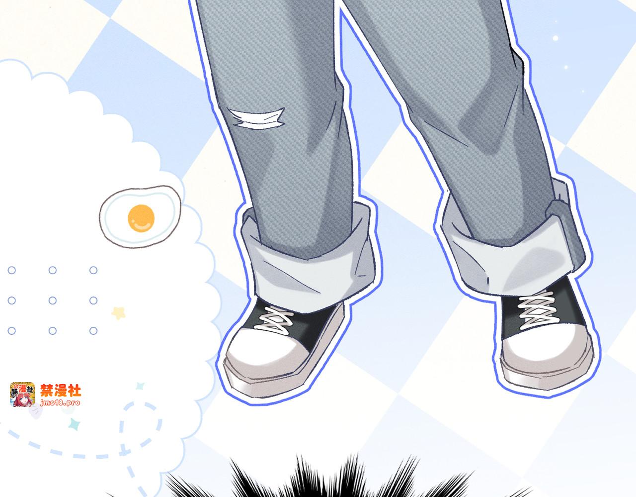 第5话：被碰瓷了！ 第 173 页