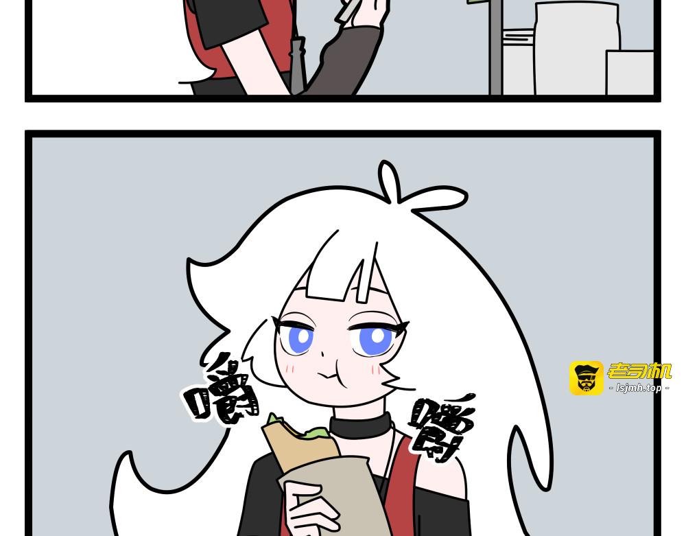 02 梦想的性价比 第 7 页