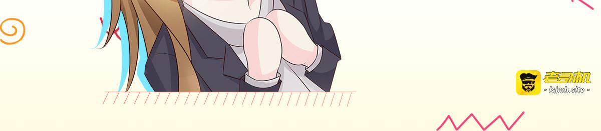 第113话 第 107 页