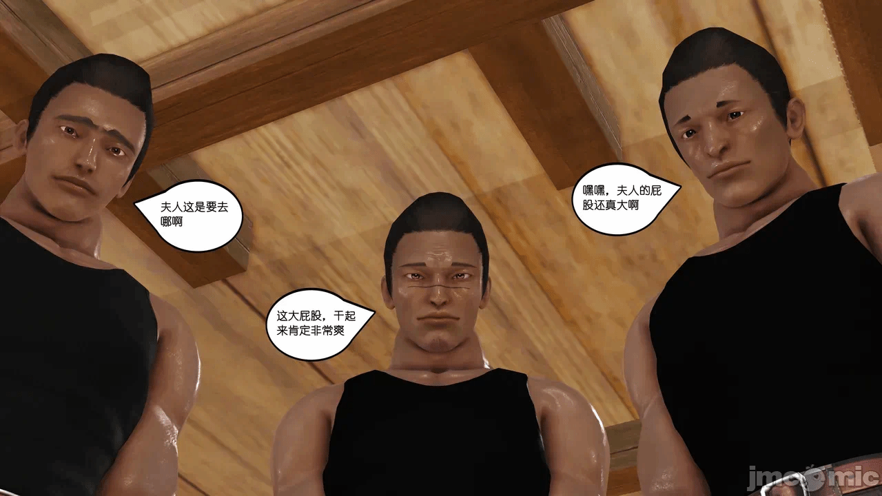 第一话 第 1584 页