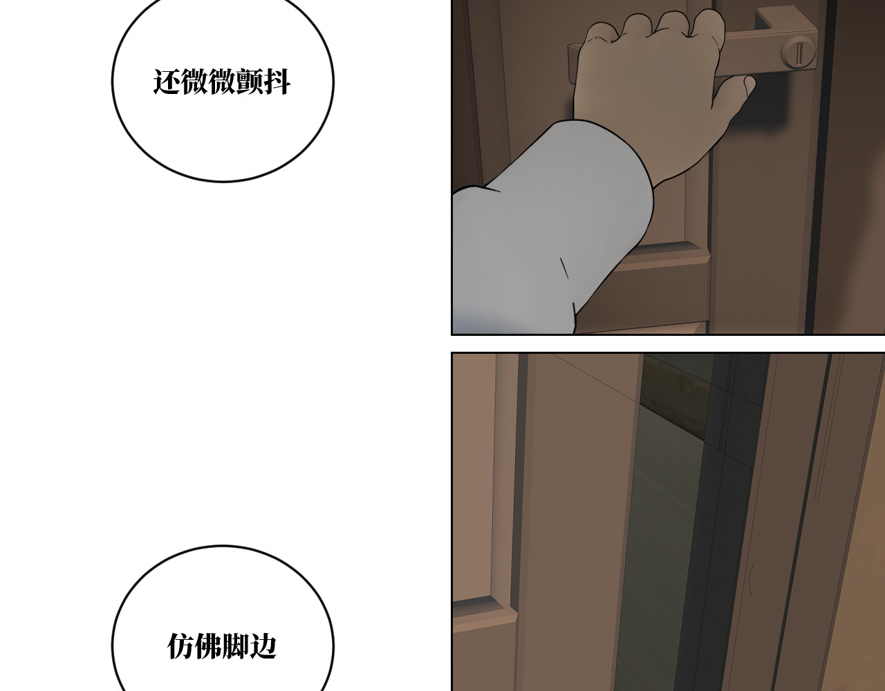 前言 第 198 页