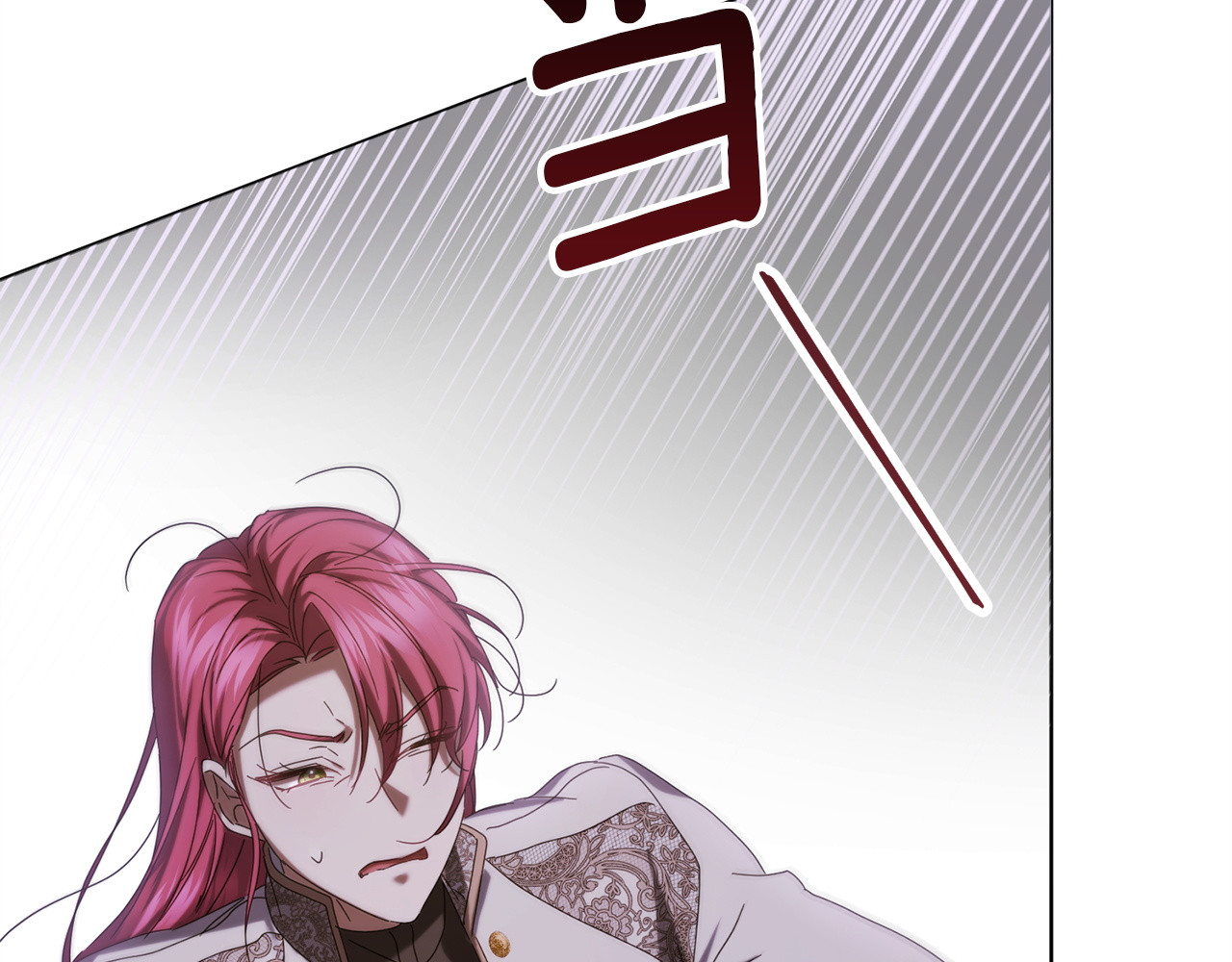 第53话 混乱 第 164 页