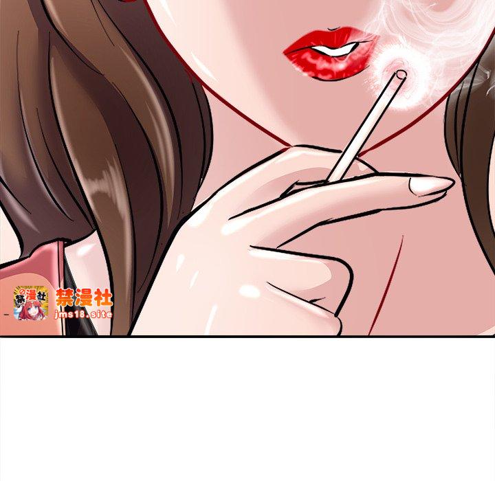 第21话 第 27 页