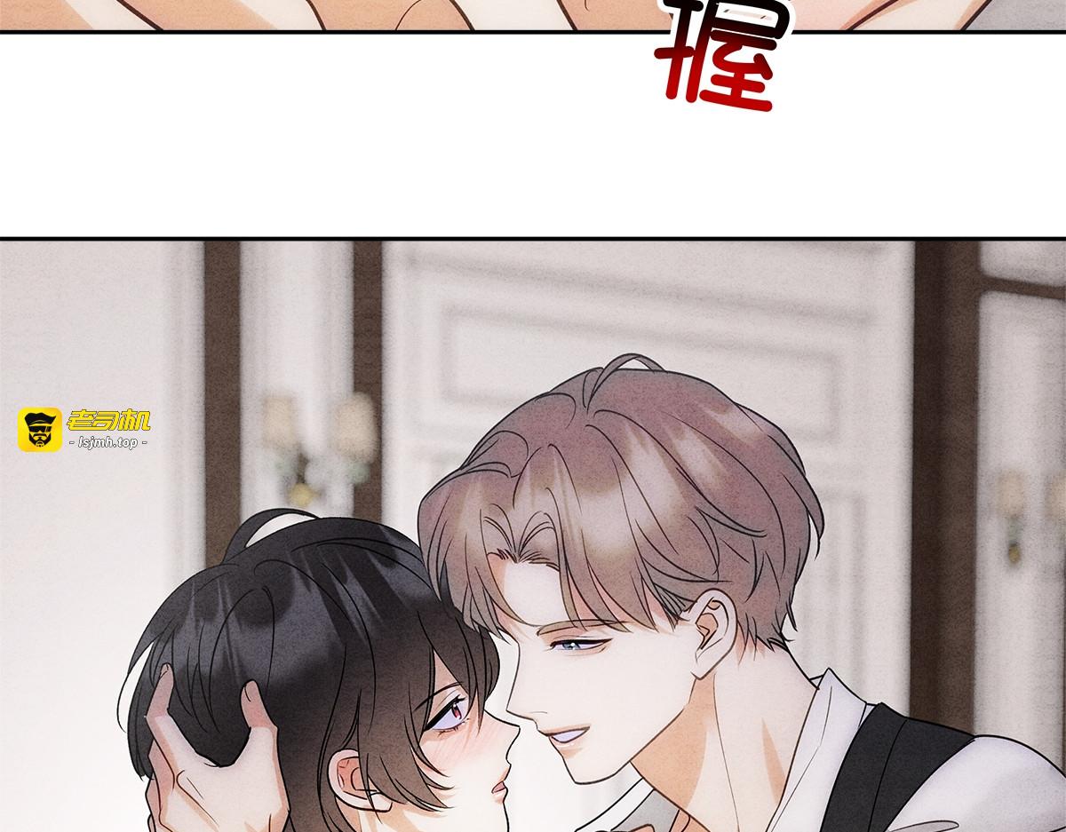 03控制 第 45 页