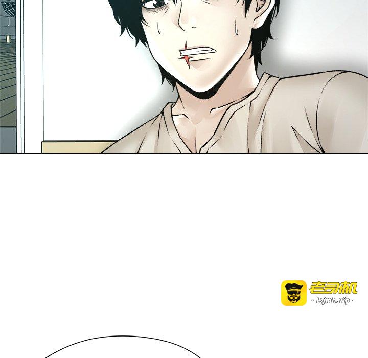 第19话 第 13 页