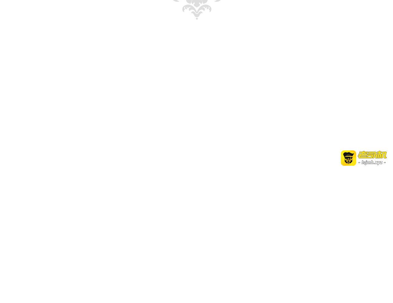 第46话 第 11 页