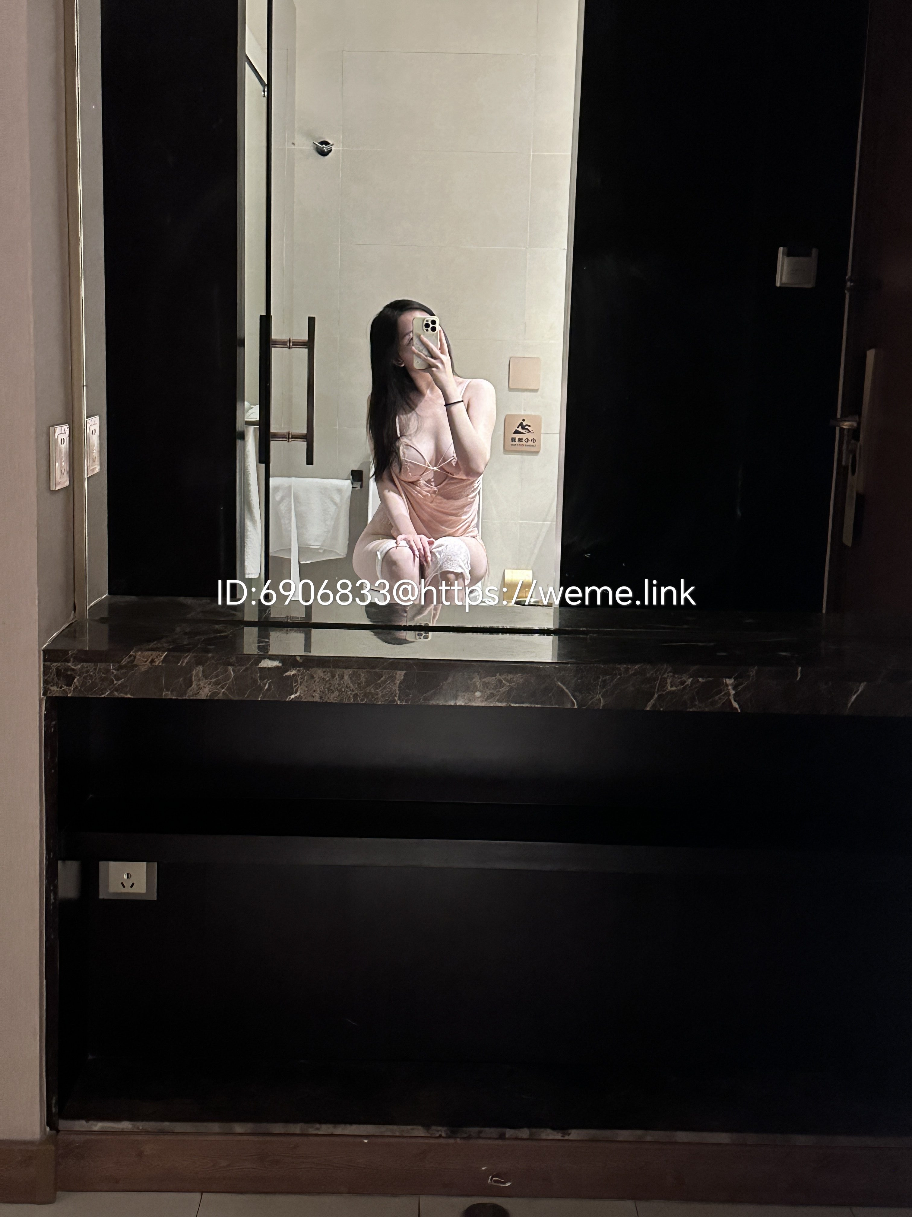 第一章 第 68 页