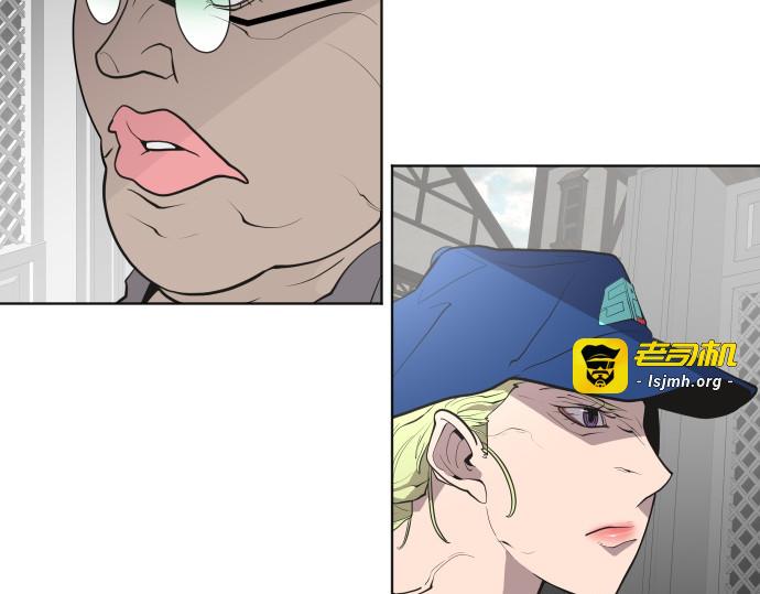 第48话 第 43 页