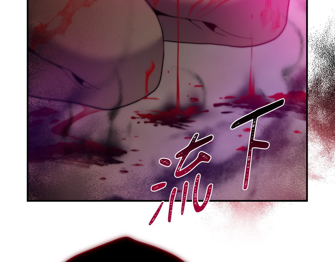 第14话 第 64 页