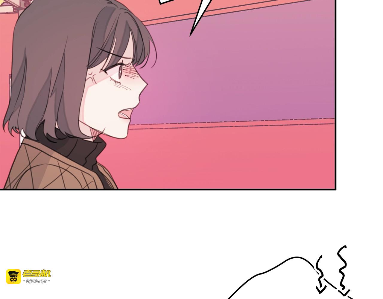 第35话 再也不见！ 第 7 页