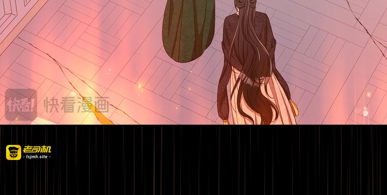 第140话 拯救王妃 第 125 页