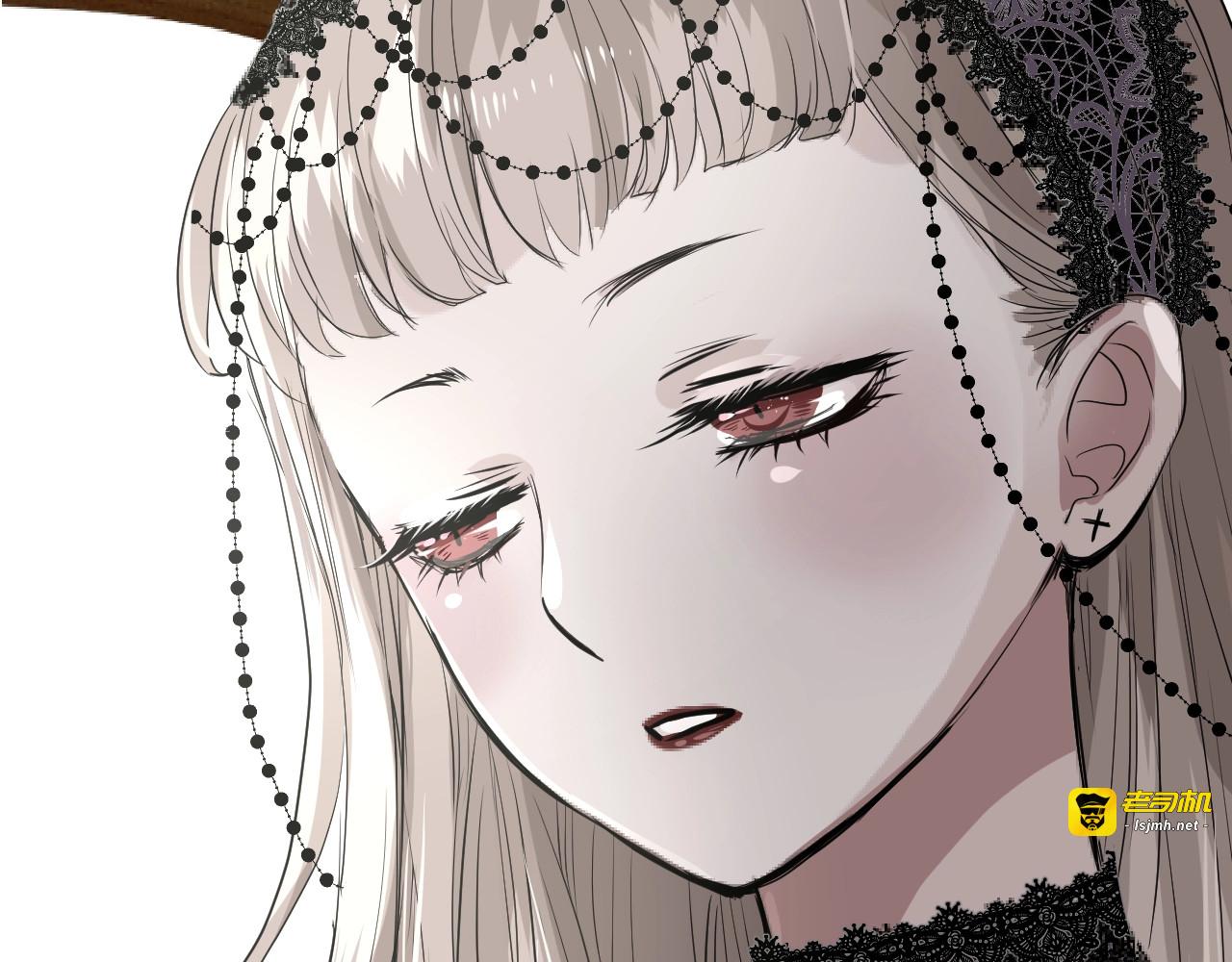 第11话 另一个事端 第 141 页