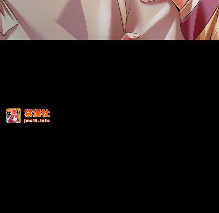 第58话 第 155 页