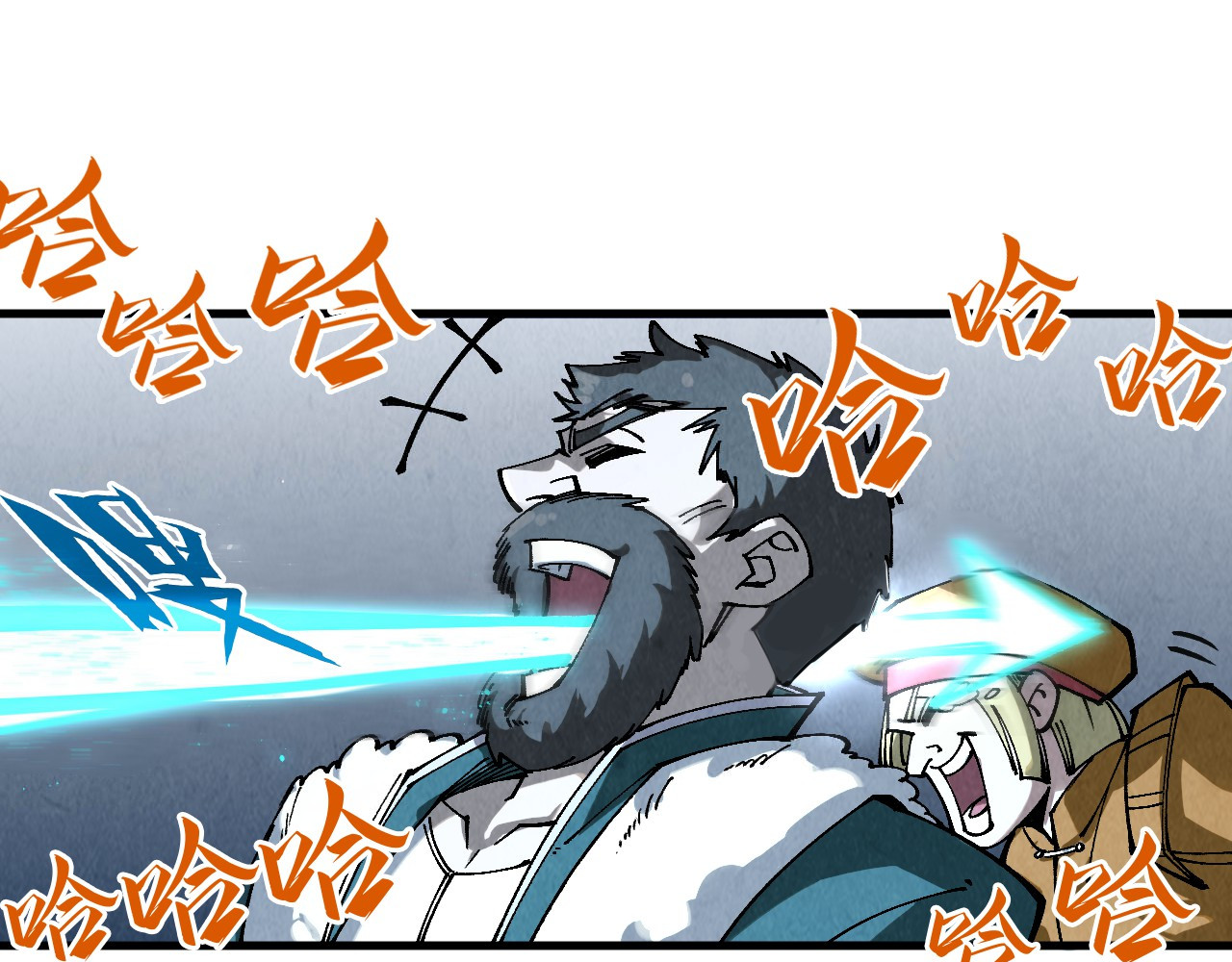 第304话 差点酿出大祸 第 94 页
