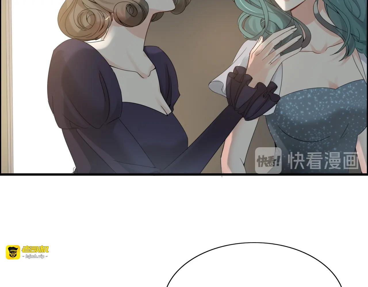 第284话 侄子瓜分二叔财产？ 第 65 页