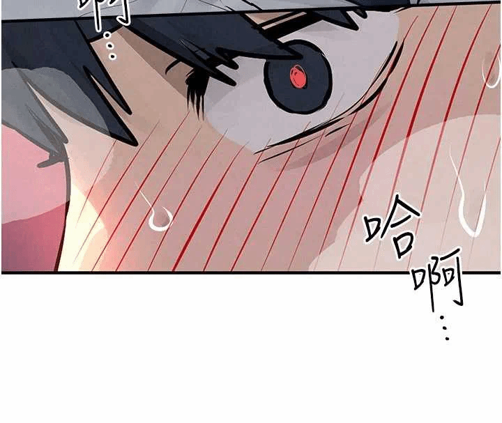 第84话 第 19 页