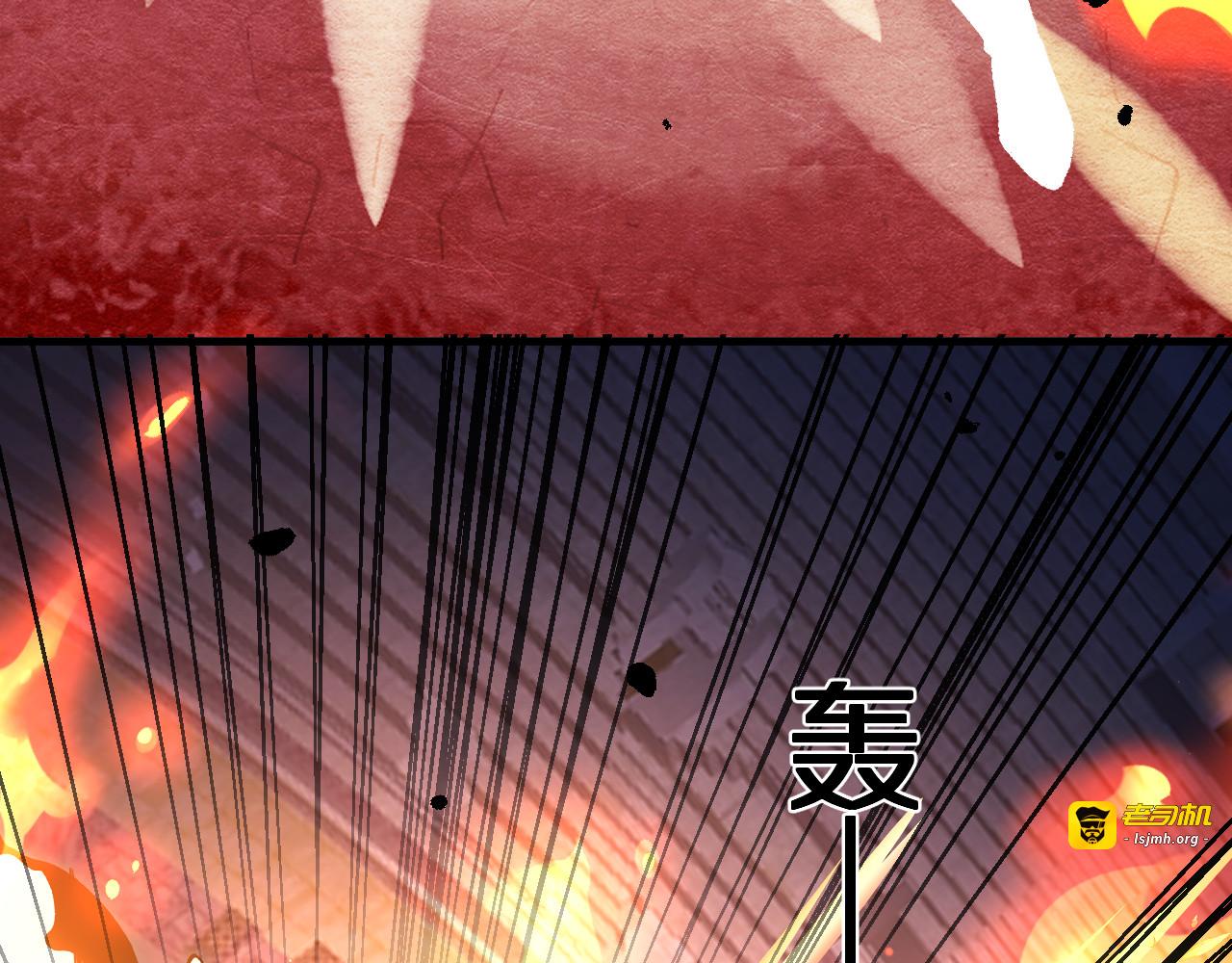 第37话  掌中佛国 第 117 页