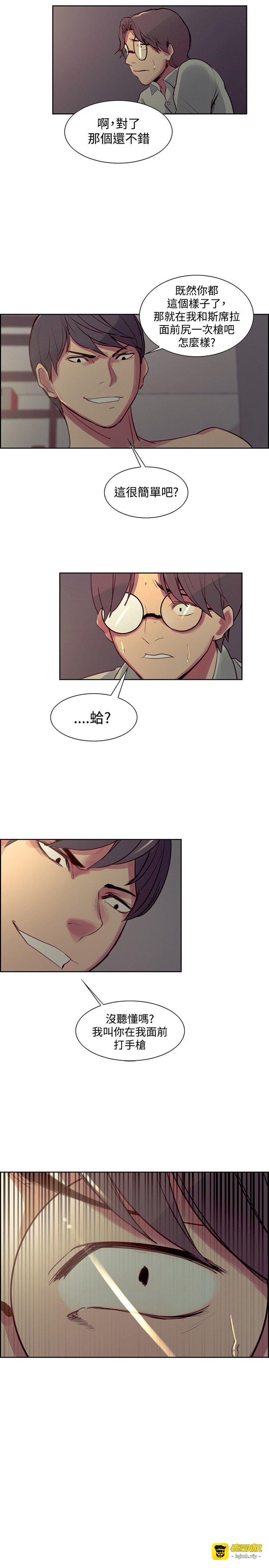 第1话 第 453 页