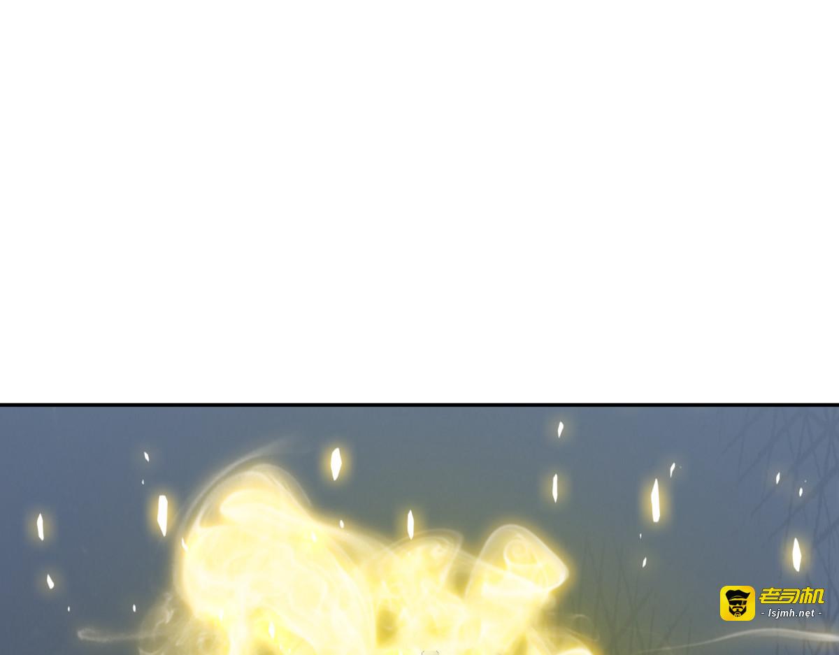 卞钢铁和雍女 第 177 页
