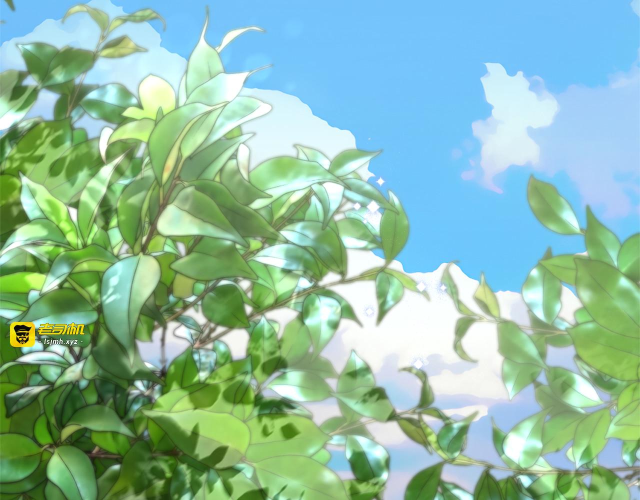 第52话 旅行 第 217 页