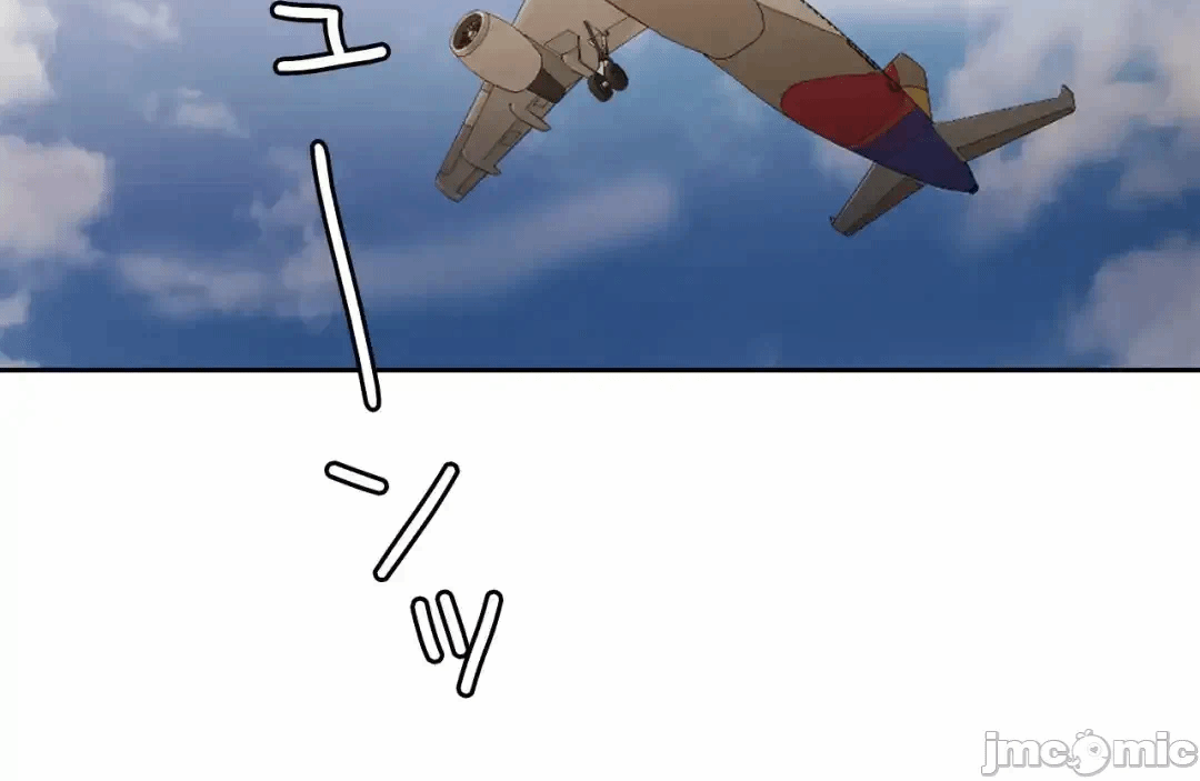第134话 第 71 页