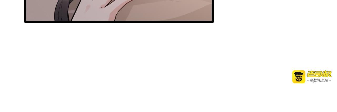 第413话 家散了 第 43 页