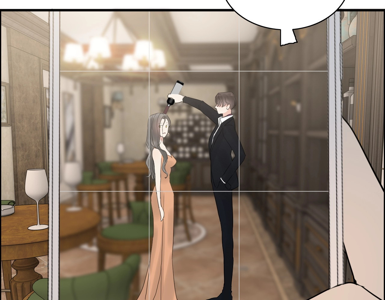 第243话 敢打我妻子？ 第 94 页