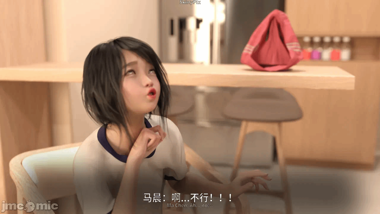 第一话 第 192 页
