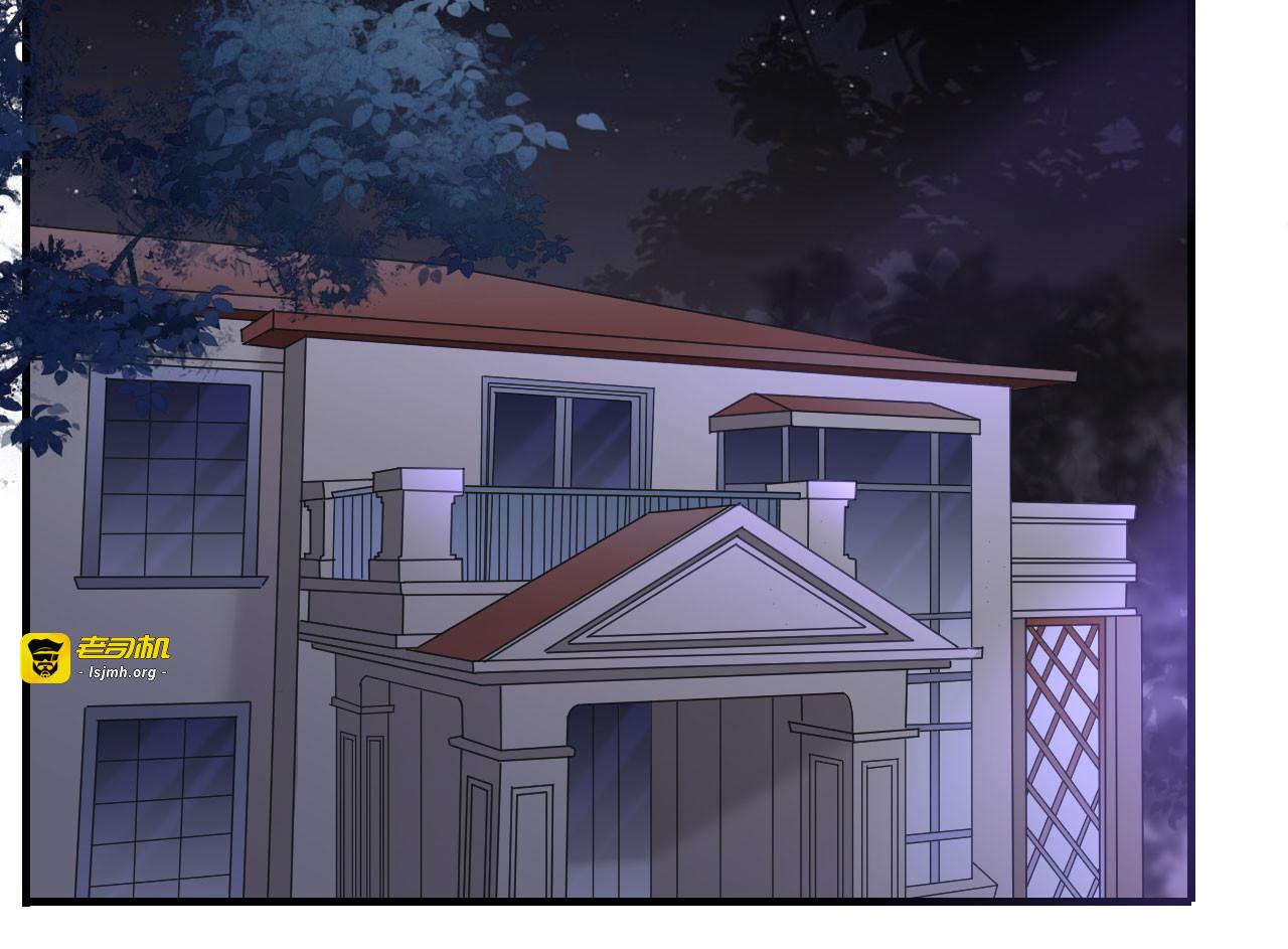 第47话 放弃童星洲 第 91 页