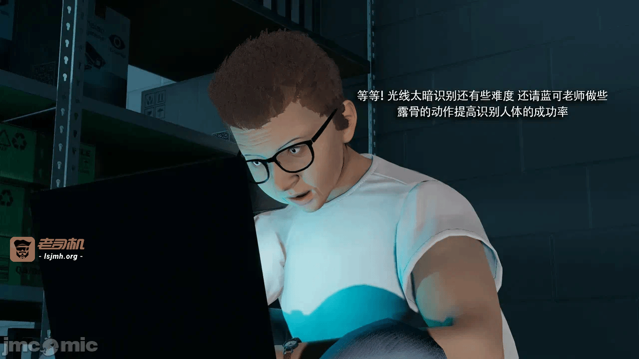 第一话 第 77 页