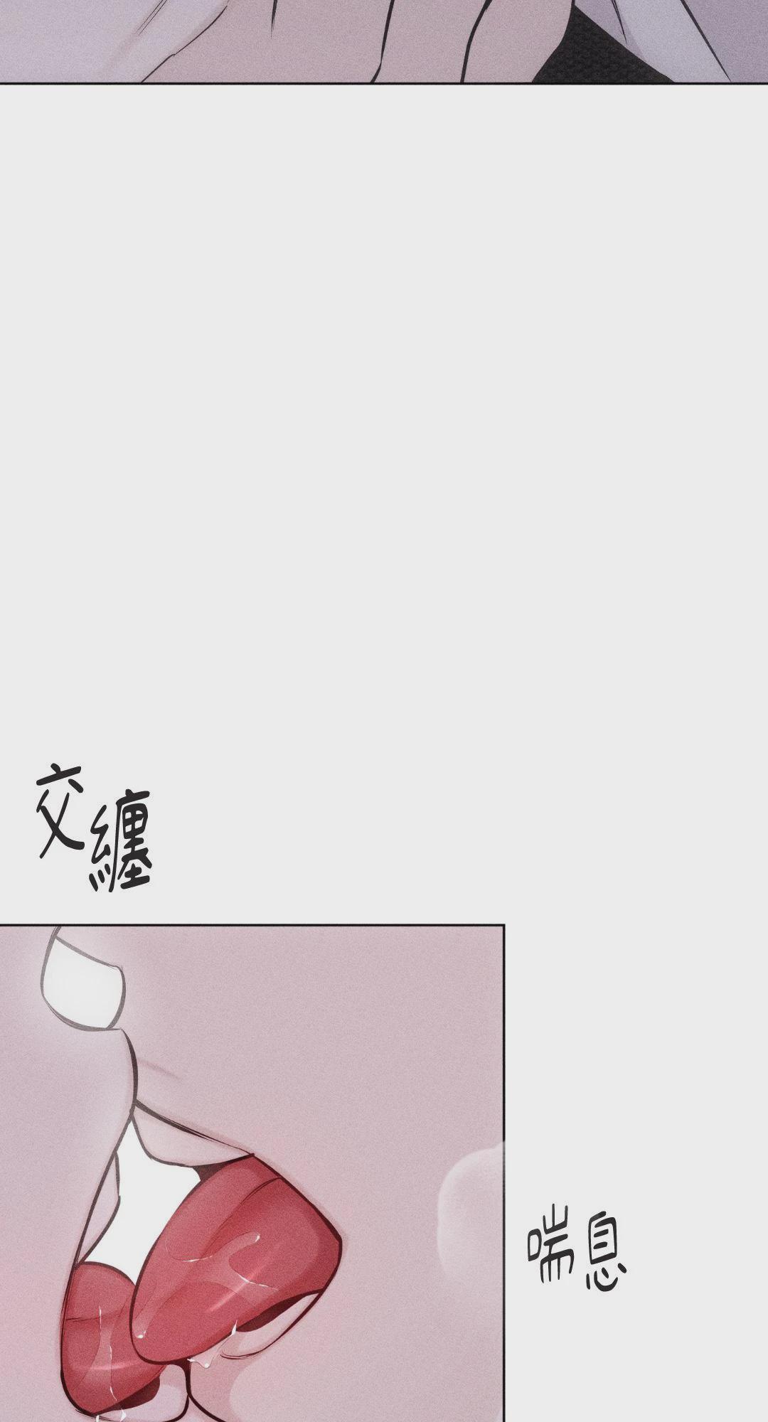 第28话 第 100 页