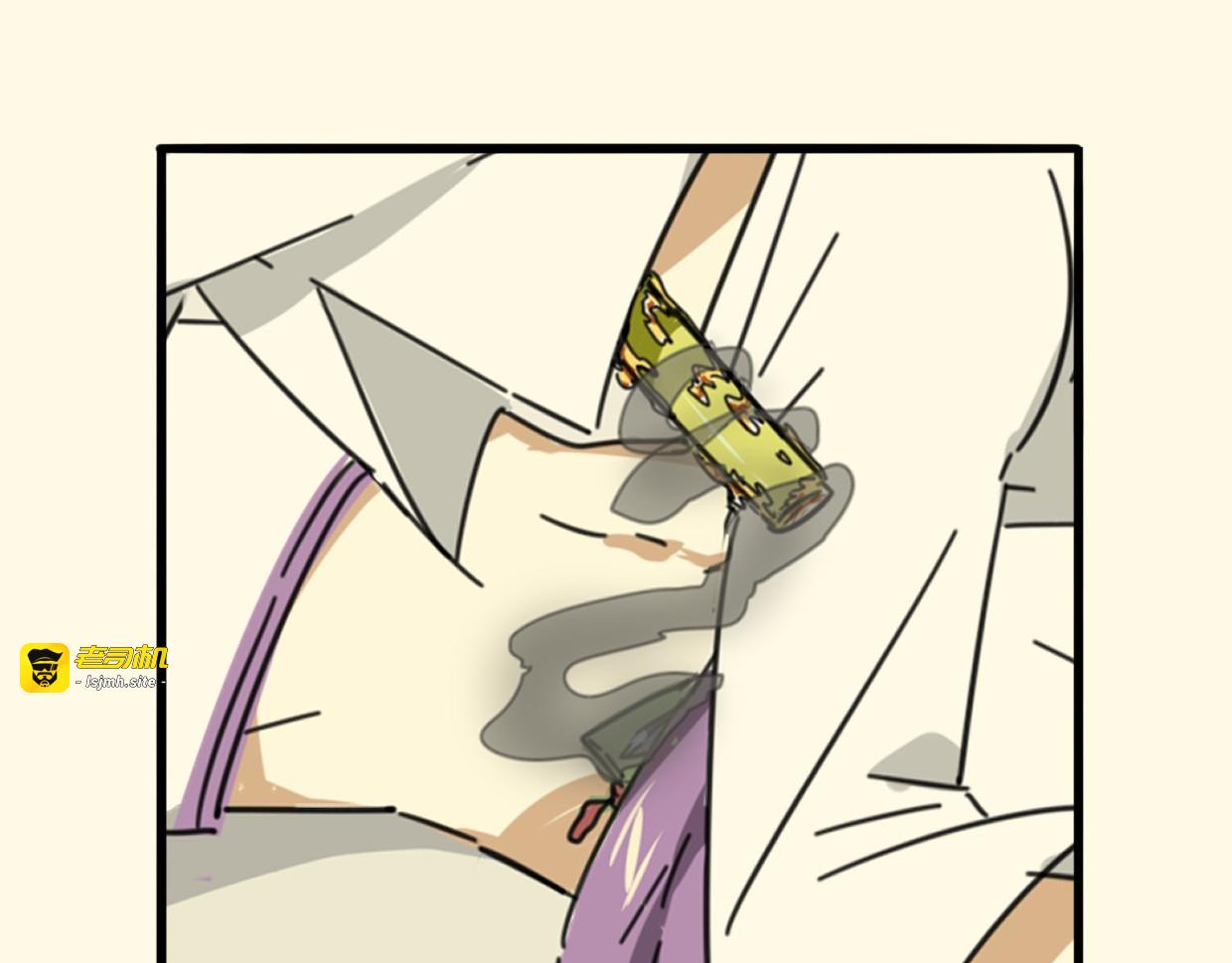 第38话 最贵重的东西 第 137 页