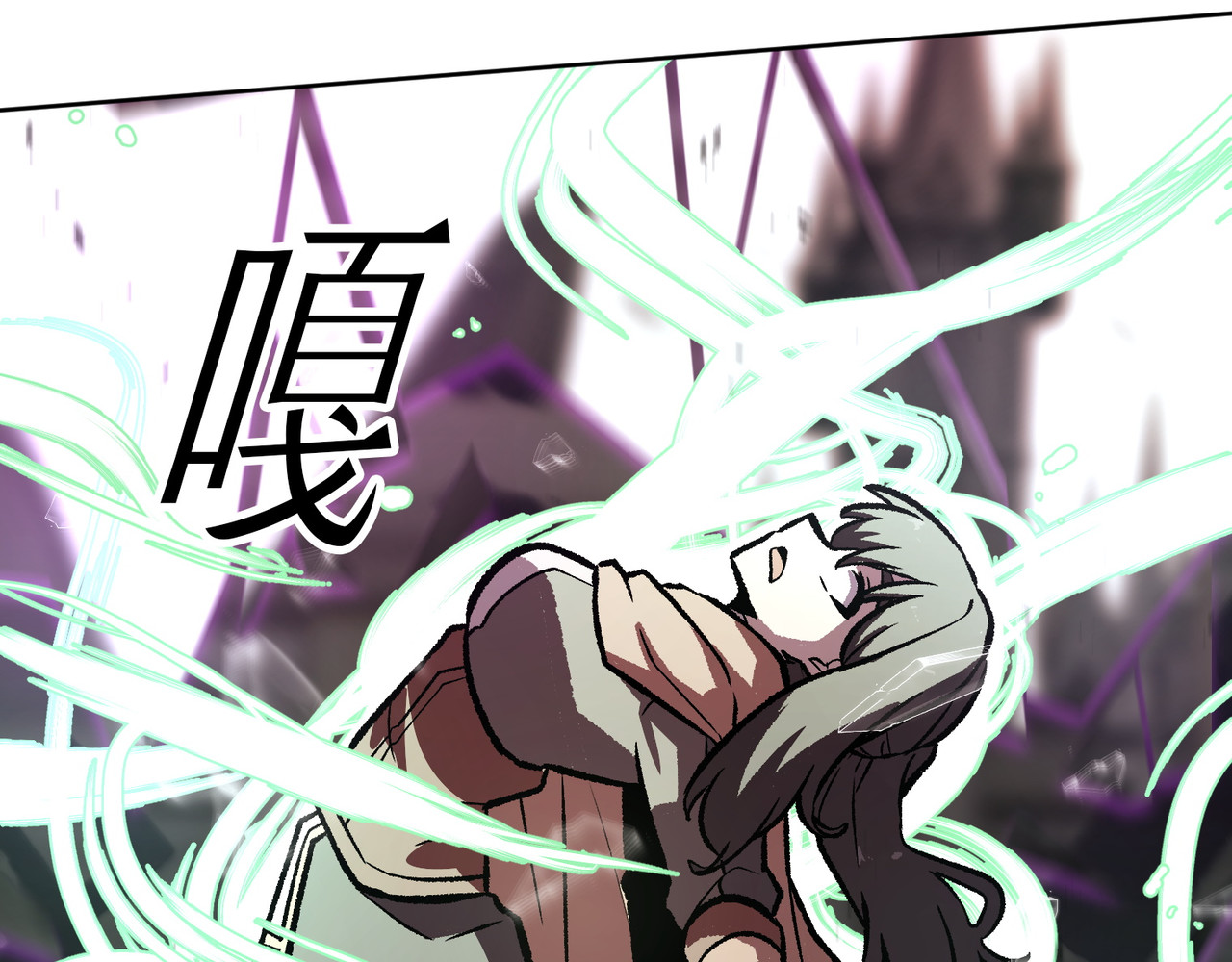 第43话 第 264 页