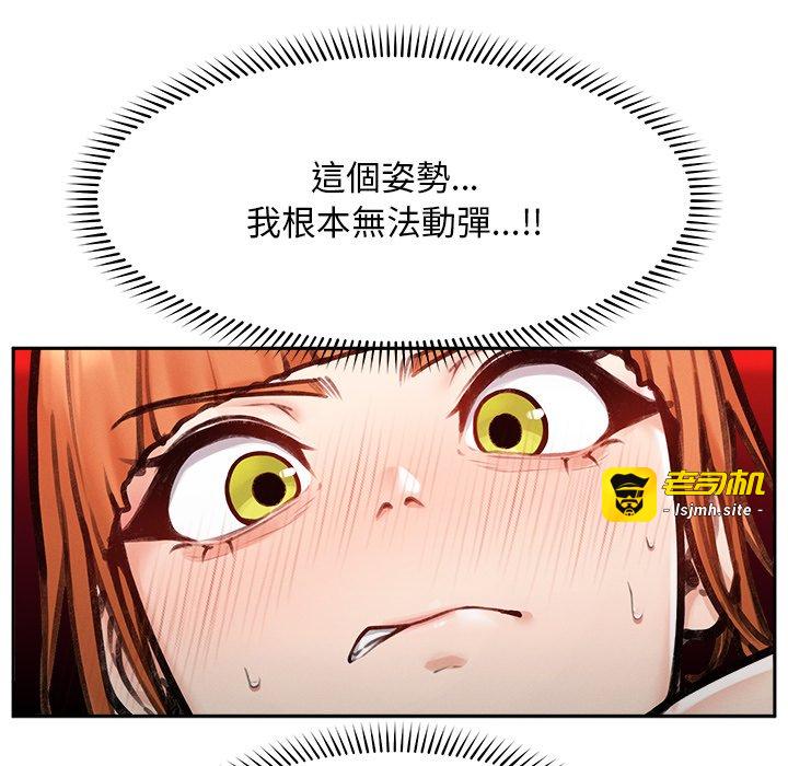第15话 第 147 页
