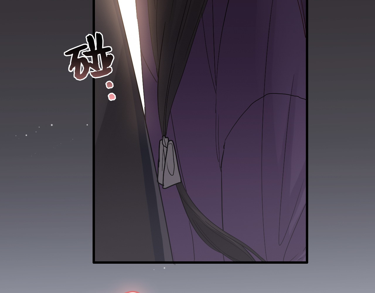 第376话 陷害兮兮 第 58 页