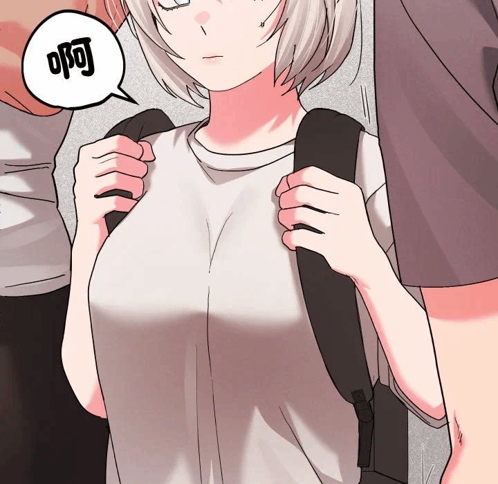 第39话 第 14 页