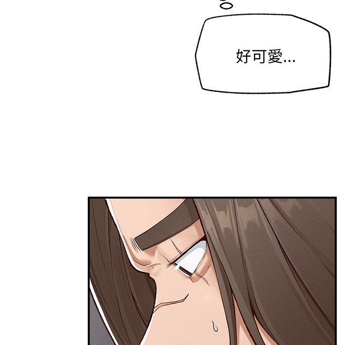 第4话 第 120 页