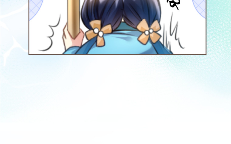 第八话 第 188 页