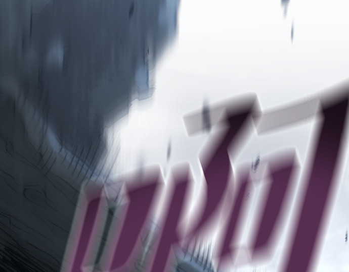 第140话 第 162 页