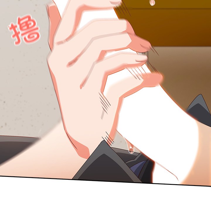 第11话 第 126 页