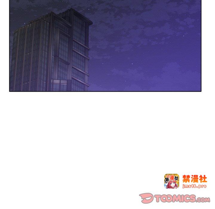 第51话 第 99 页