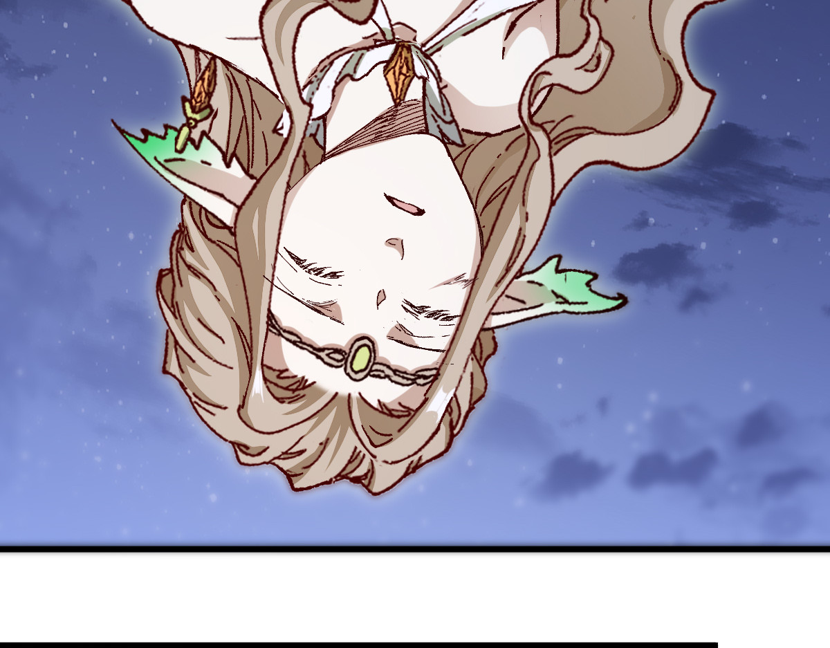 第264话 猪脑 第 26 页