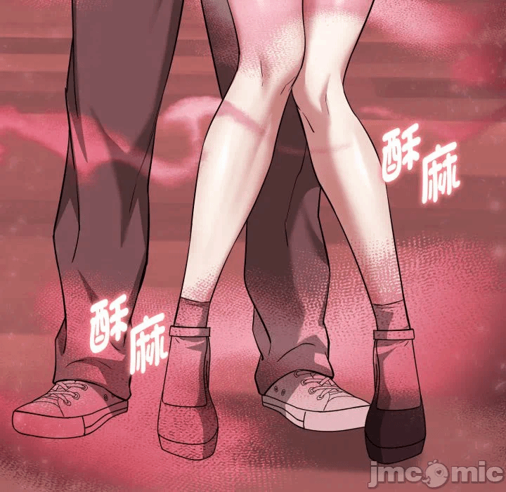 第13话 第 5 页
