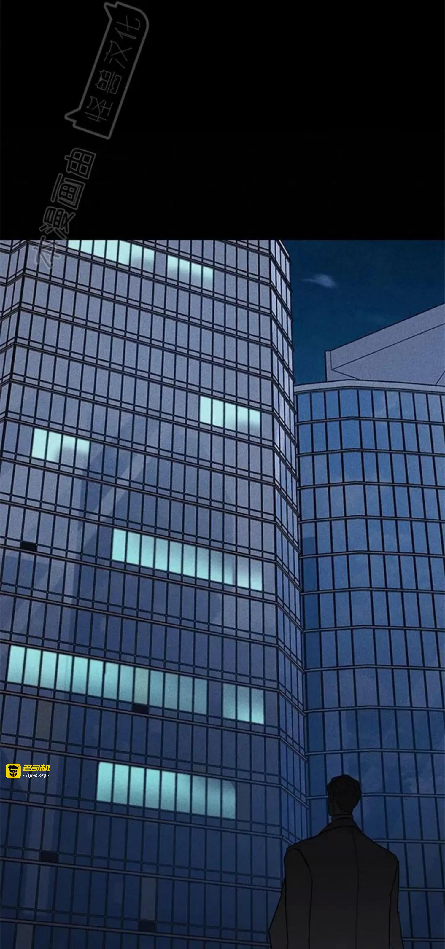 第49话 第 75 页